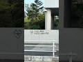 広島なぎさ小学校・中学校・高等学校 学校法人鶴学園が運営している中高一貫校 広島市佐伯区海老山南2丁目2&minus;1#広島県 #中学校 #広島 #広島市 #高等学校 #広島なぎさ中学校 #広島なぎさ高等学校