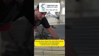 Launch of turnkey composite reinforcement production #asmr #asmr #asmrvideo #asmrvideo