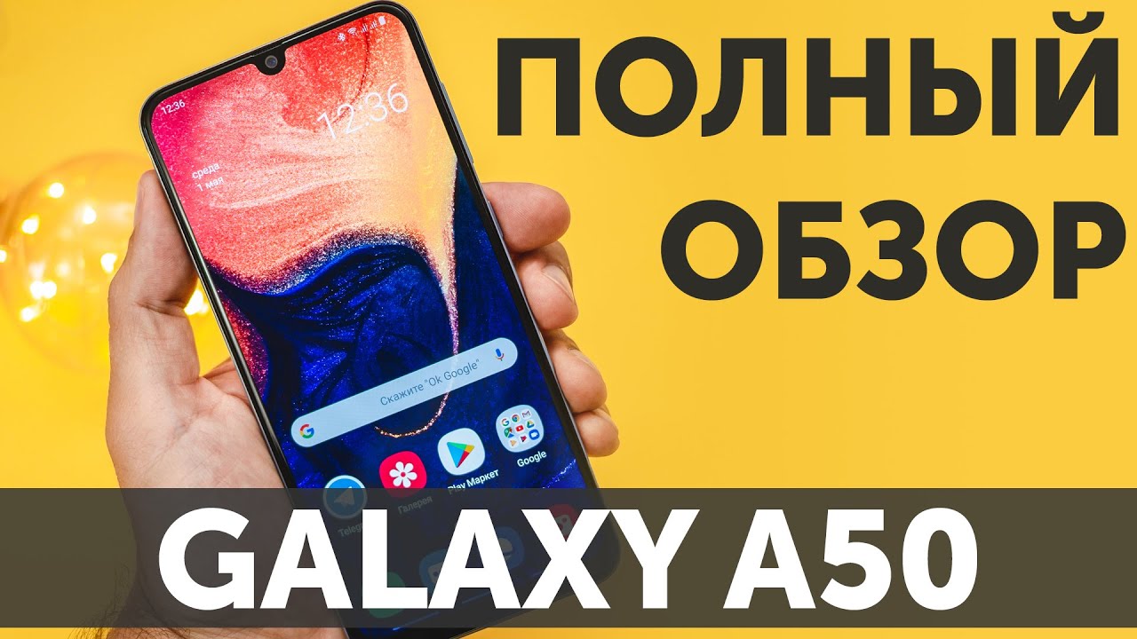Заказать На Алиэкспресс Телефон Самсунг Заказать На Алиэкспресс Телефон Самсунг