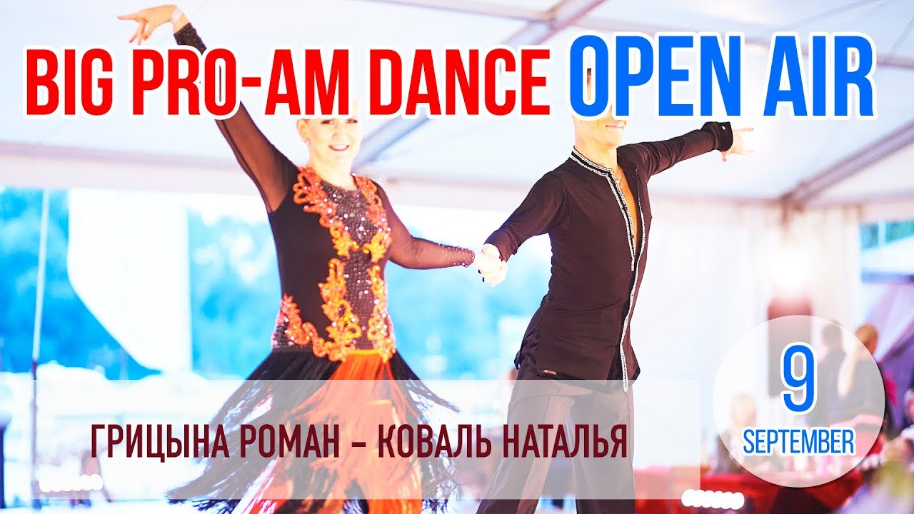 Rumba. Грицына Роман – Коваль Наталья танцы на тнт 5 сезон