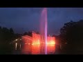 Aufnahmeort: Planten un Blomen. Wasserlichtkonzert Part 5/5. Jazz (Arr.Hector Gonzales Pino).