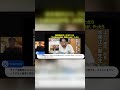 ワクチン後遺症の可能性と治療法(血液浄化+再生医療)