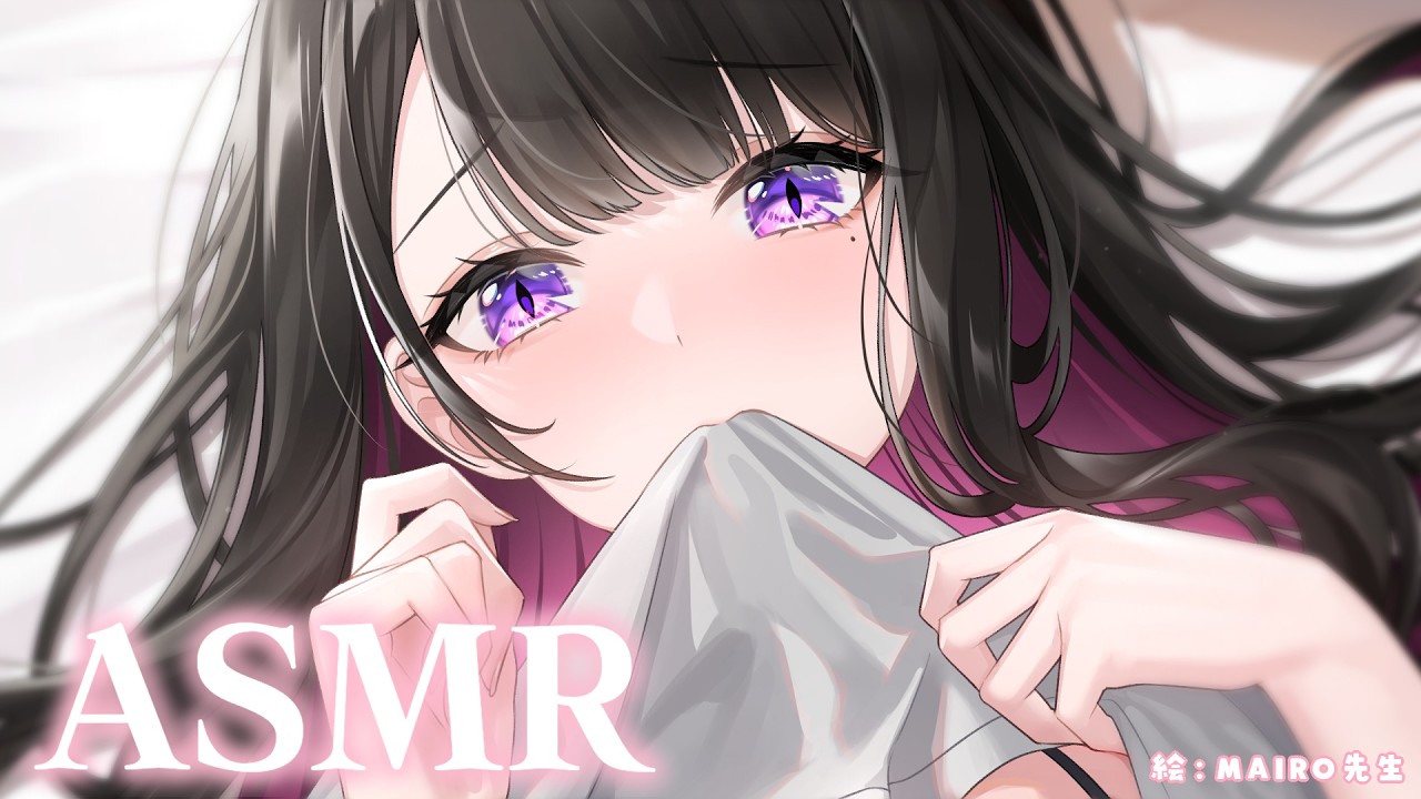 【talking ASMR】まいをどうしたいの?💗 / 代用マイク使用中【恋乃夜まい/ぶいカノ】