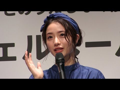 IM動画ニュース　「フェルメール展」ナビゲーターの石原さとみさん　【インターネットミュージアム】