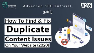 How to Find and Fix Duplicate Content for SEO | Technical SEO | #26