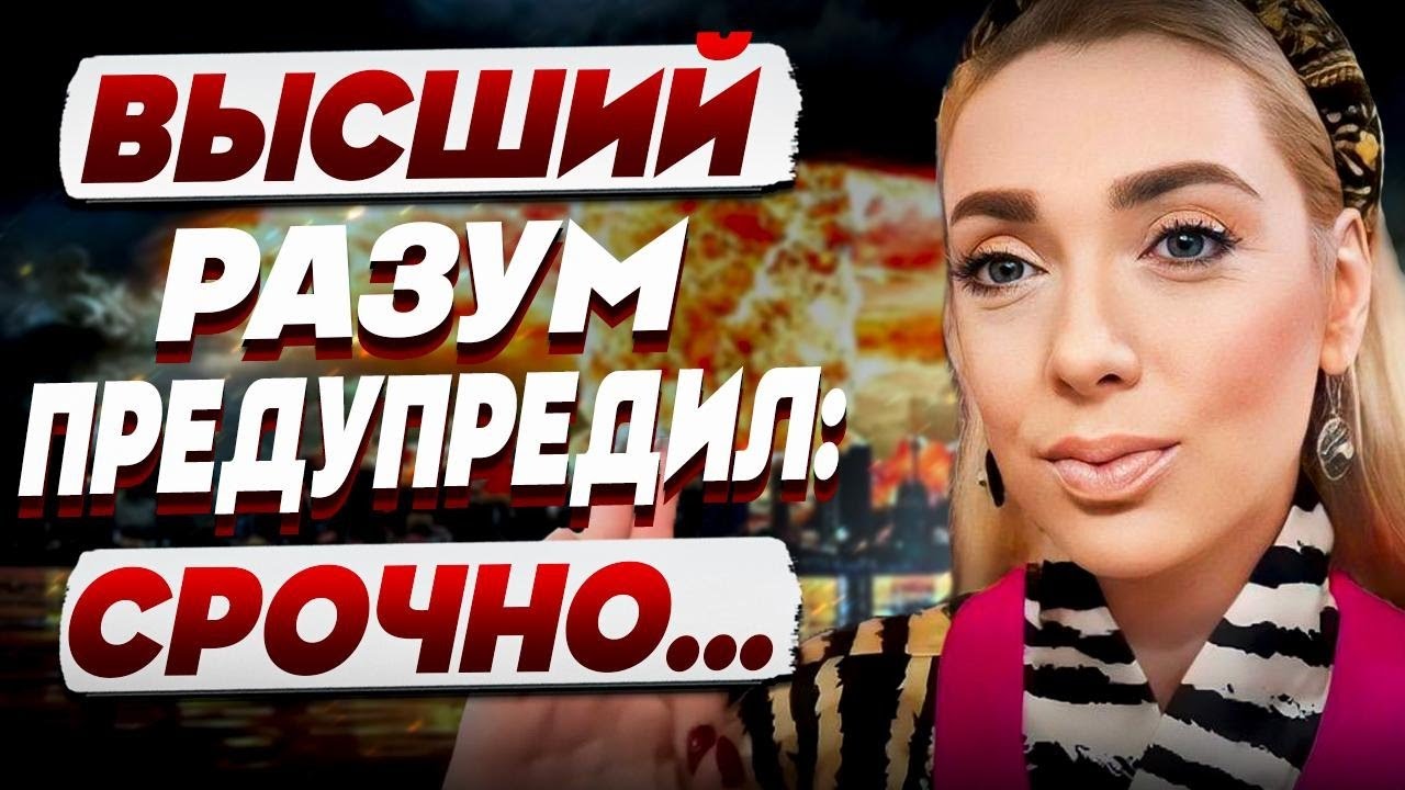 Смотреть видео Смотреть видео