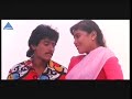 Pombal Vela Seiyavantha | Rasamagan Mp3 Song