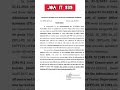 joa it 939 update | 5 post withdrawn #joait939 #shorts