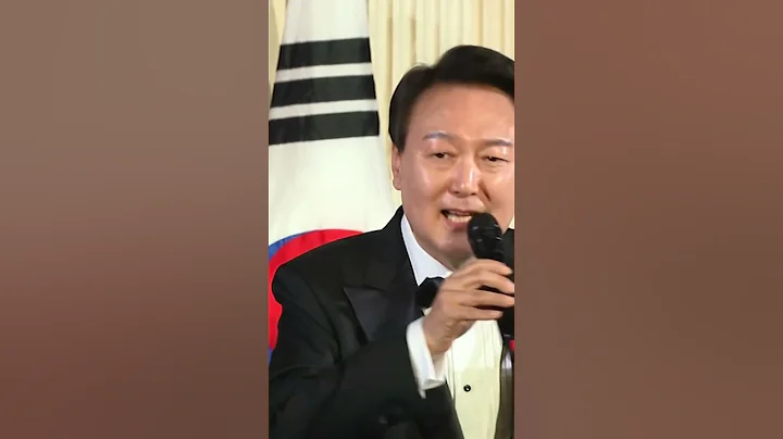 South Korean president sings ‘American Pie’ for Biden - DayDayNews