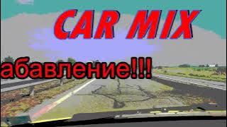 DJ DEKA CAR MIX Deep House 2022