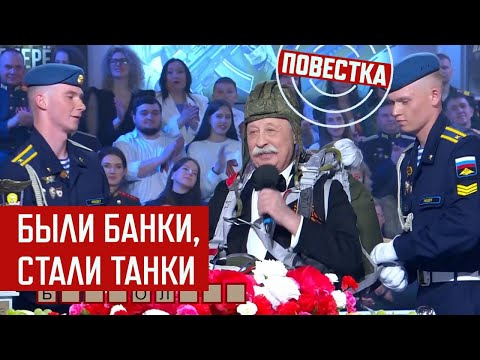 YouTube видео