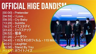 OFFICIAL HIGE DANDISM ベストメドレー