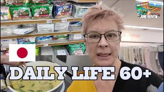 Daily LIFE in a WHEELCHAIR in JAPAN at 60 — A Normal Day