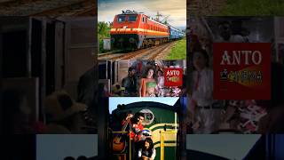 ரயல பயண படலகள Train Travel Songs