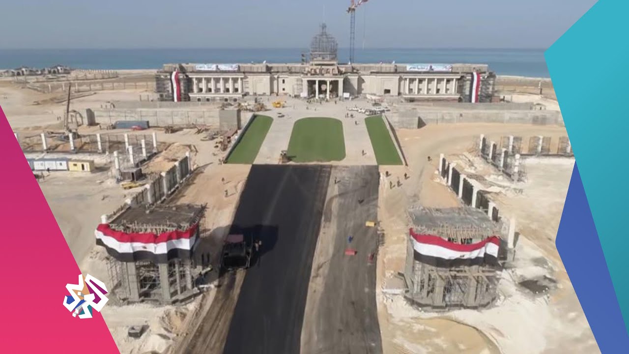 بتوقيت مصر | الفساد في مصر