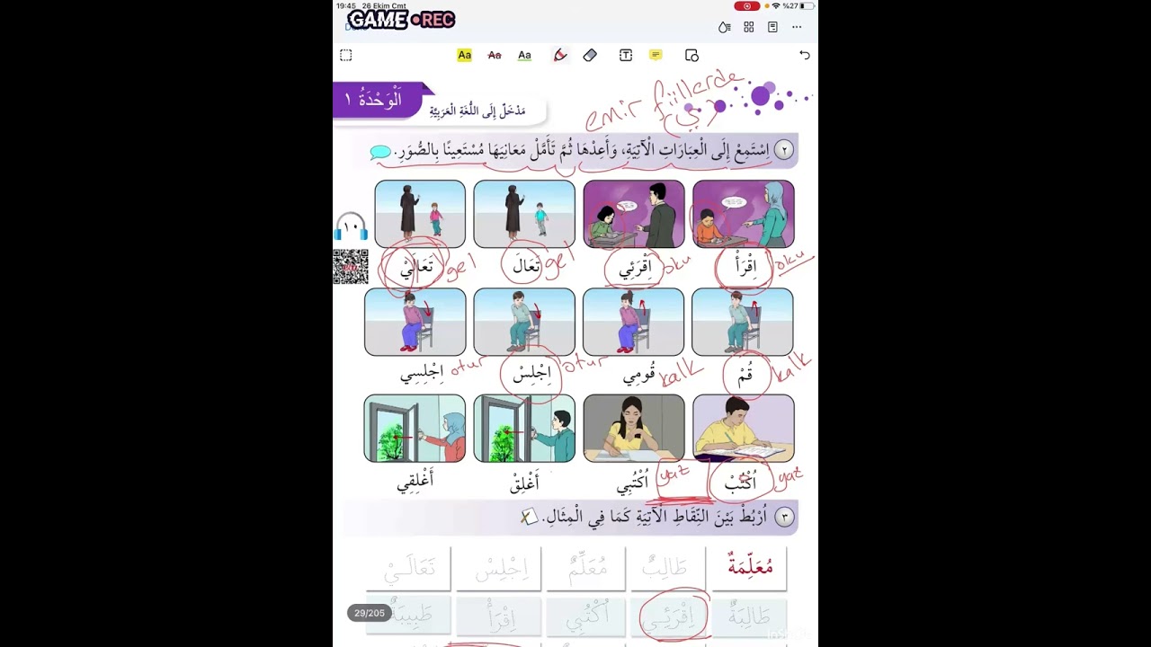 9. Sınıf Arapça Kitabı (s. 28-29-30)
