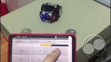 micro: Mcqueen-Remote Control with Android (BLE: App Inventor)