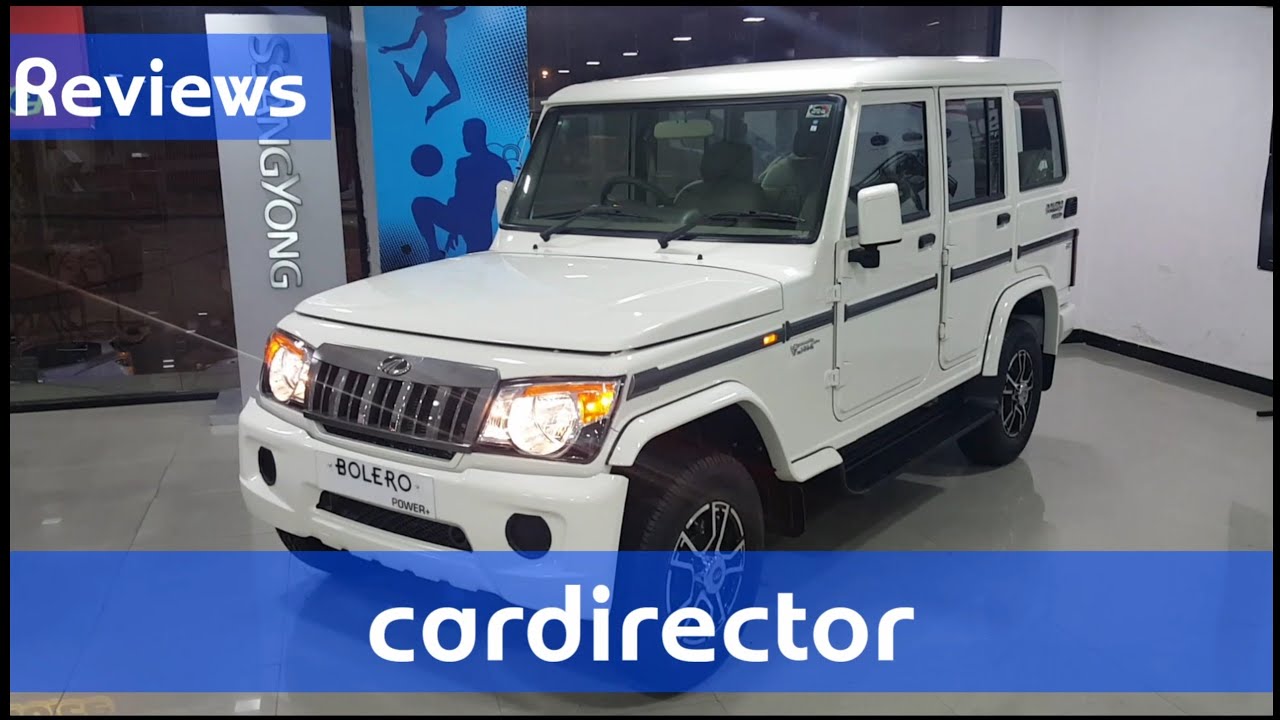 Mahindra Bolero Power 2018 Slx Model 2018 Bolero Modified Interior And Exterior Review