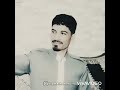 تیمور نمازی اگر مەێلت هس منیش مەێلم هەس تیمور نمازی اگر مەێلت هس منیش مەێلم هەس
