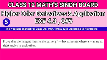 Class 12 Maths Unit 4 Exercise 4.3 Question 5 Higher Order Derivatives and Application