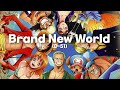 Brand New World (D-51) [가사/해석/번역]