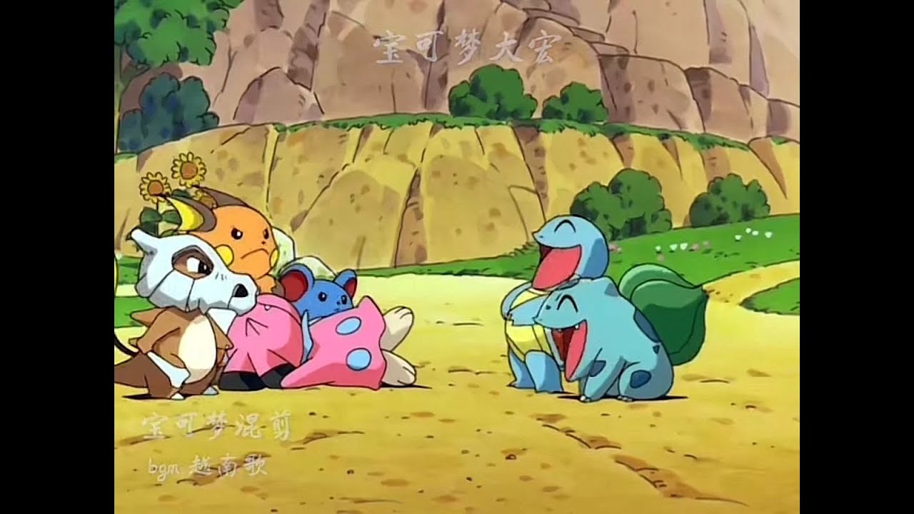 In da Beninging - Pokemon Emerald Imperium ( ROM Hack GBA) #1