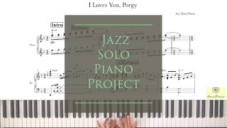 I Loves You, Porgy/Jazz Solo Piano/download for free transcription/arr.@hanspiano2020 a /무료악보