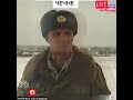 Русский солдат про войну в Чечне