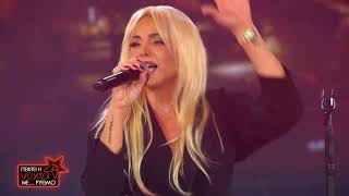 Josephine - Τηλέφωνο Πέφτει Η Νυχτα Με Ρυθμο Ρυθμος 949