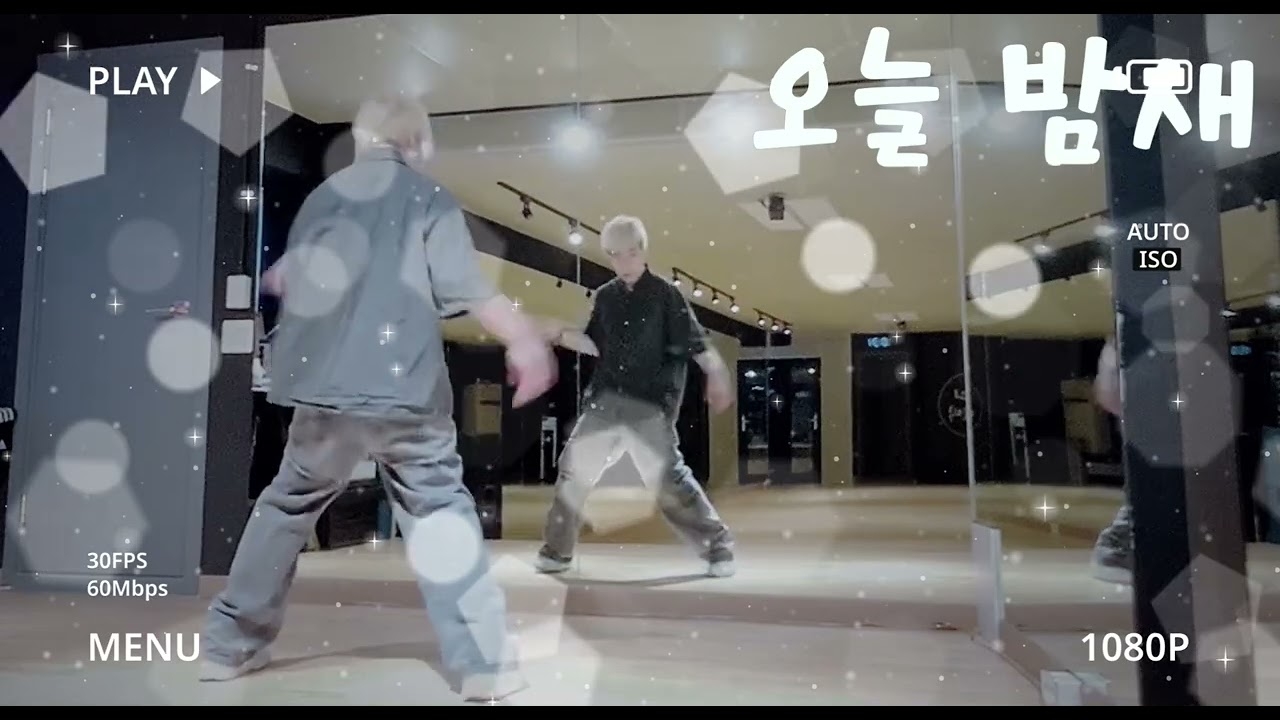 #싸이#오늘밤새 #막쌤 #몸풀이 #이지댄스 #다이어트댄스 #계룡시 #윤선의파워로빅 