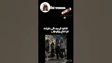 بعيدا عن كل شي الاغنيه تدخلك عالم ثاني اكسبلور Explore اغنية احبكم Made In Japan 