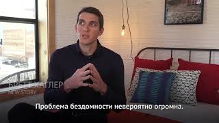Инновации: целый дом за 4 тысячи долларов Инновации: целый дом за 4 тысячи долларов
