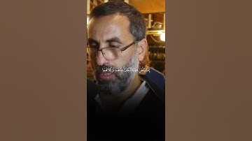 القارئ يونس اسويلص