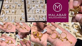Hallmark D Latest Bali Earrings Designs With Price D Hoop Earrings D Punjabi Baliyan