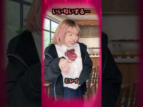 過激オタクの行動が一線超えすぎた…