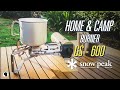 The Wolf Review : เตาแคมป์ปิ้ง snow peak HOME & CAMP Burner GS-600 | Camper & The Wolf