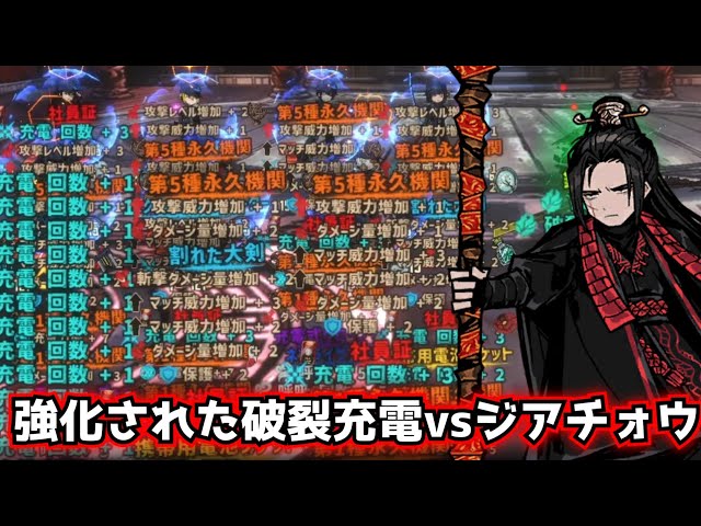 7” Various 自殺レーベルオムニバス GL005E 自殺レーベル /00080 Zombie Response Vehicle Decal – Lethal Threat