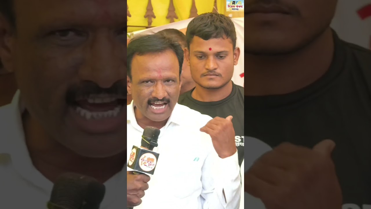 हैदराबाद गॅझेट नुसार बंजारा समाजाला एसटी मधून आरक्षण देण्याची मागणी  | 