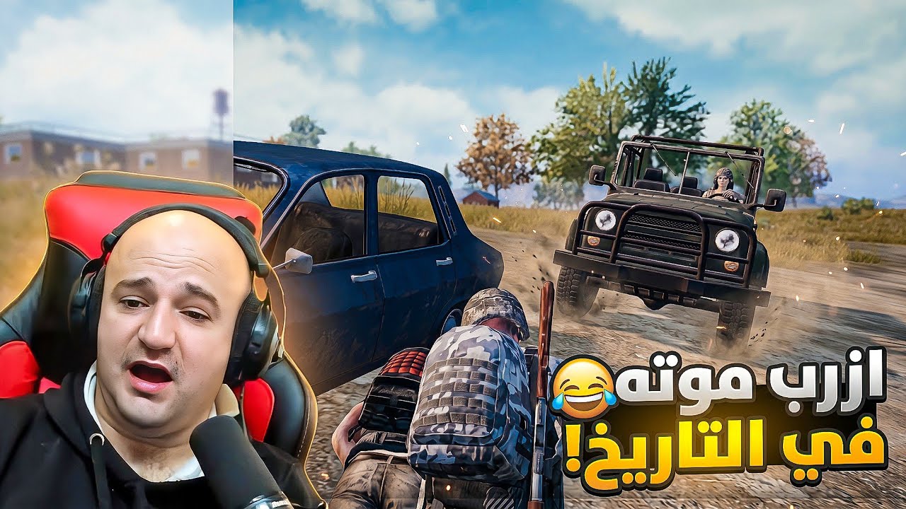 Latest Title & Thumbnail