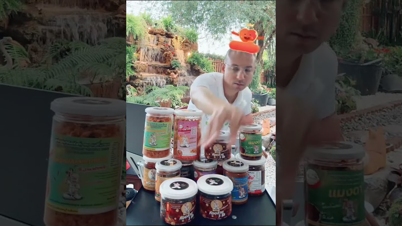 อ.เบียร์ ขายของอยู่บ้าน 1/3/69