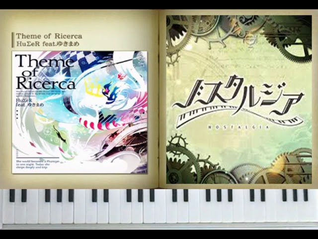 Theme Of Ricerca Huser Feat Yukimame Shazam