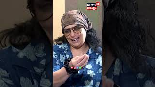 "തലപ്പത്ത് സ്ത്രീ വന്നാൽ ദഹിക്കാത്തവരുണ്ട് !"| Shweta Menon Exclusive on Q18 | AMMA President | N18S