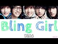 【 カナルビ / 日本語字幕 / 歌詞 】Bling Girl - B1A4 (비원에이포)