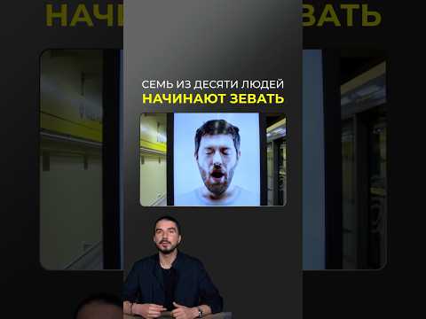 ☕️Билборд, который точно заставит вас зевать # #маркетинг #реклама #идея #креатив