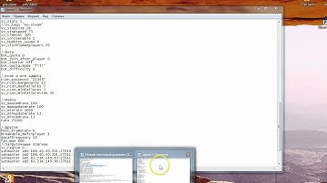 как настроить сервера для css 34 версии