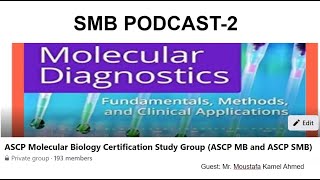 Ascp Smb Podcast2  ascp Mbsmb Study Group On Facebook Person Who Passed Ascp Smb