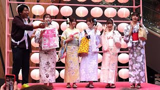 Talk Show with AKB48 at Lalaport BBCC (2024.05.19)