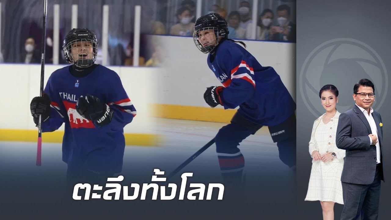 ตะลึงทั้งโลก 6 ฉลองพระองค์พระราชินี สง่างามแบบราชสำนัก สยบทุกสายตา ขณะเสด็จทอดพระเนตร