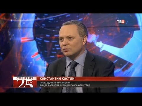 Твц события сегодня. События ТВЦ. События ТВЦ 2013"события. 25-Й час". События 25 й час ТВЦ. События ТВ центр.