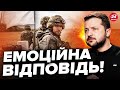 🔥Чи можливий ПРОГРАШ УКРАЇНИ? / Зеленський відповів журналістам